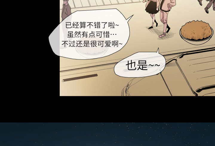 第11章：游玩22