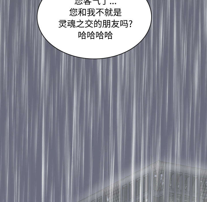 第58章：姜太公钓鱼2