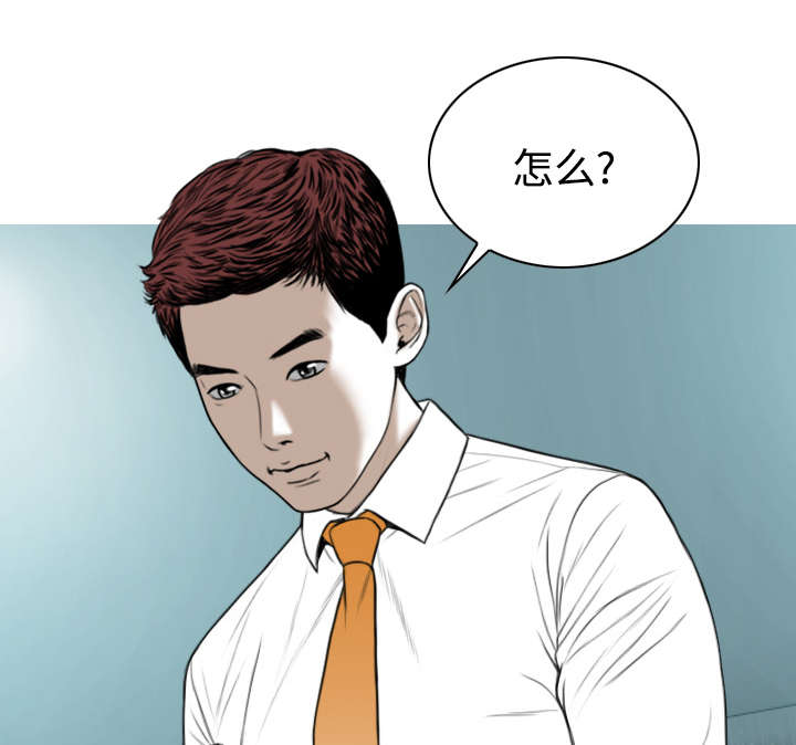 第58章：姜太公钓鱼20