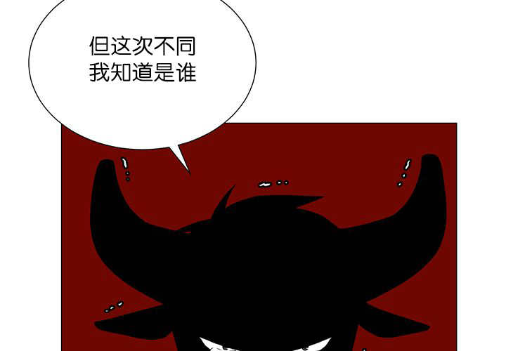 第17章：无法违背7