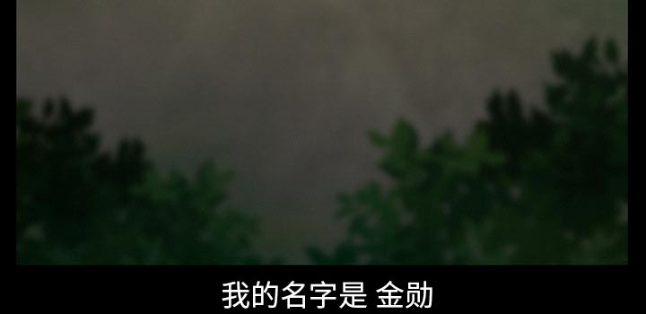 第44章：退学的理由54