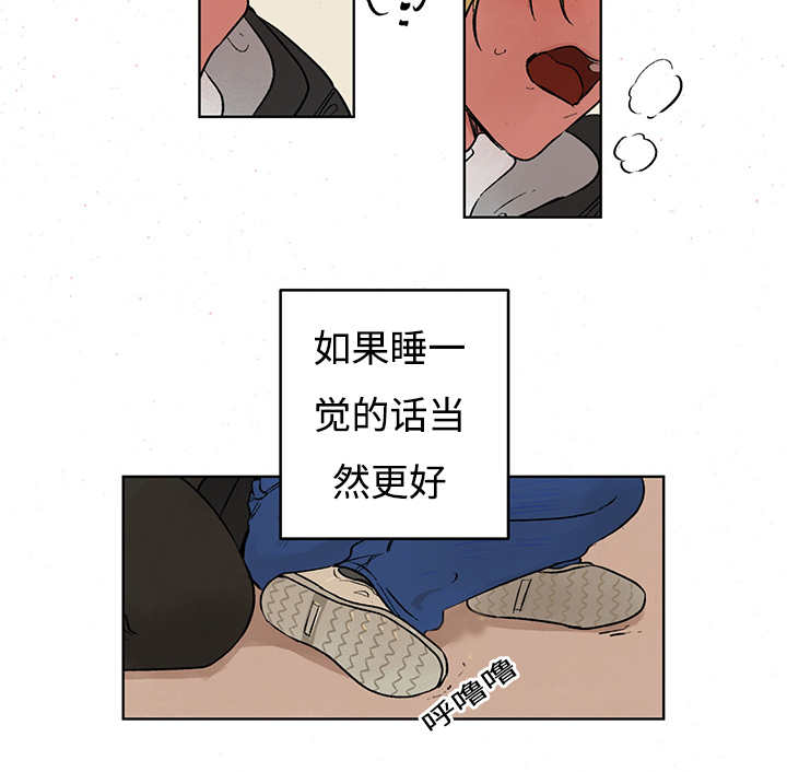 第7章：不需要了15