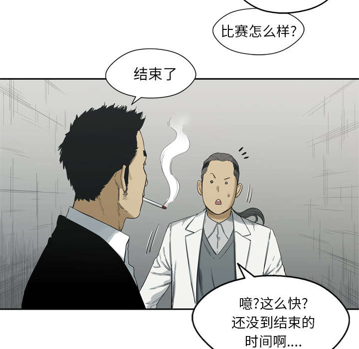 第12章：加班52