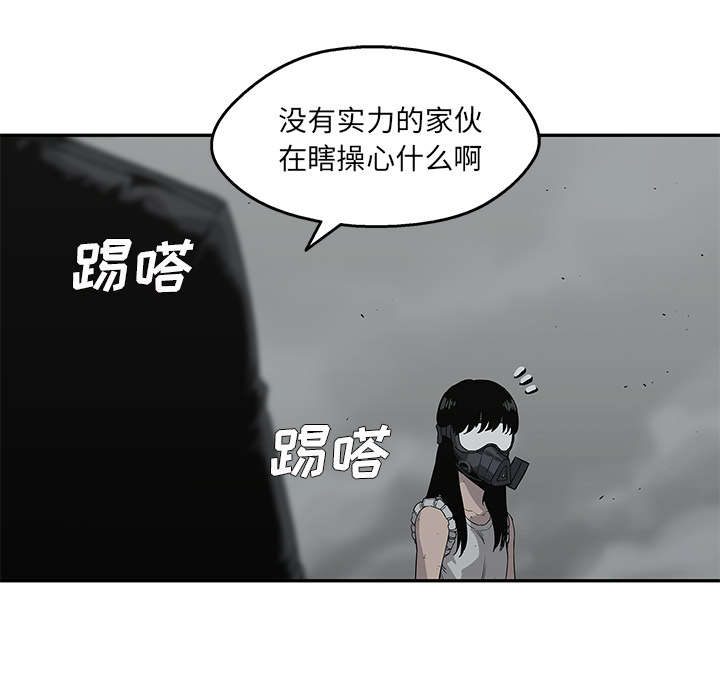 第72章：紧张16