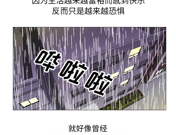 第19章：新的失误13