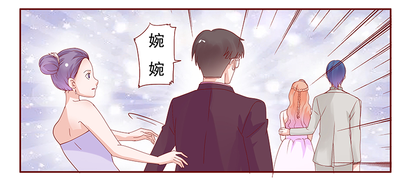 第93章：婚礼开始9