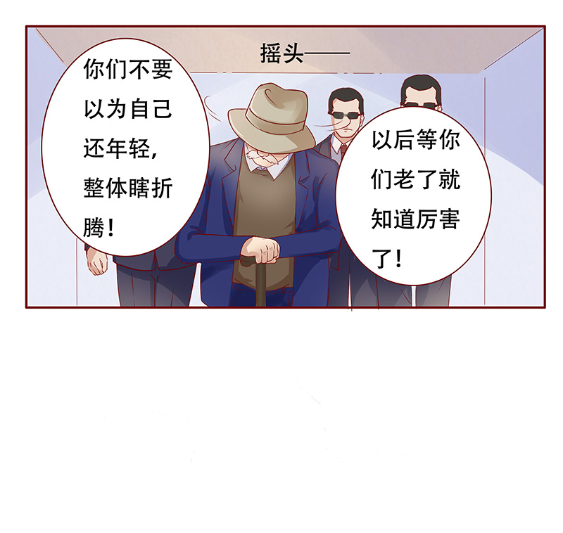 第119章：质问0