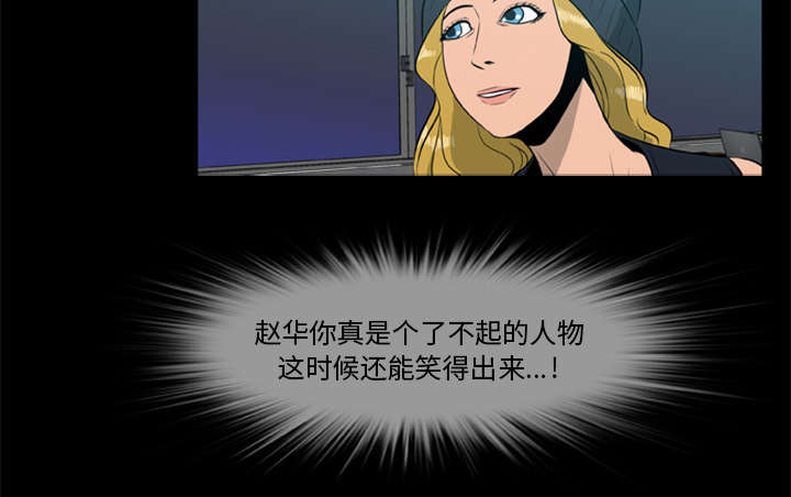 第10章：老大0