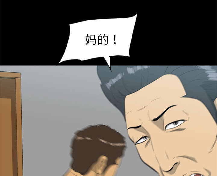 第30章：无一人之敌43