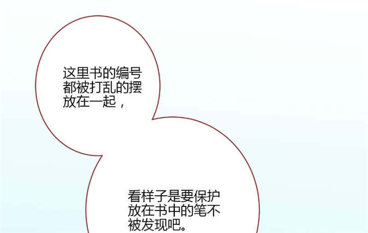 第29章：直接点17