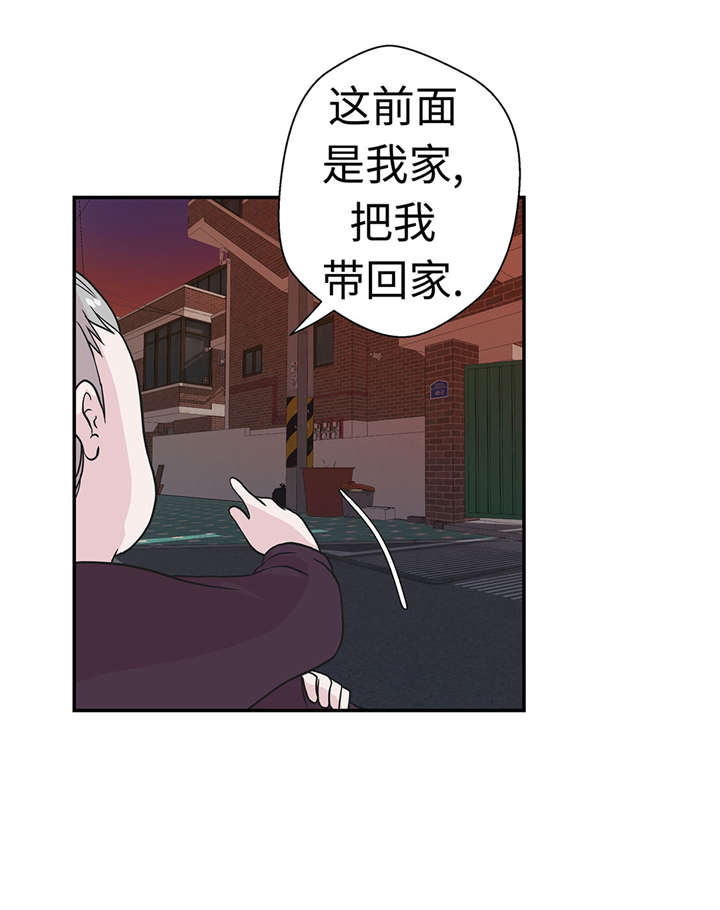 第52章： 被杀之前30