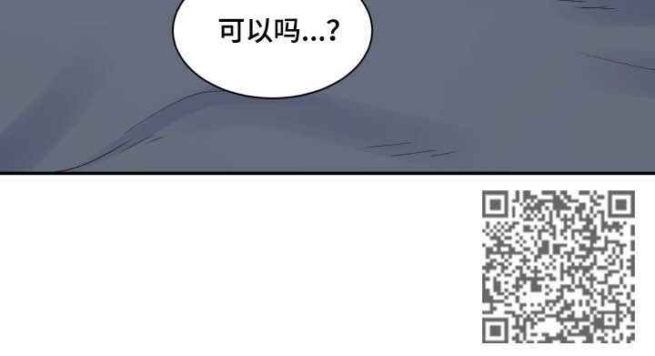 第114章：喝醉0