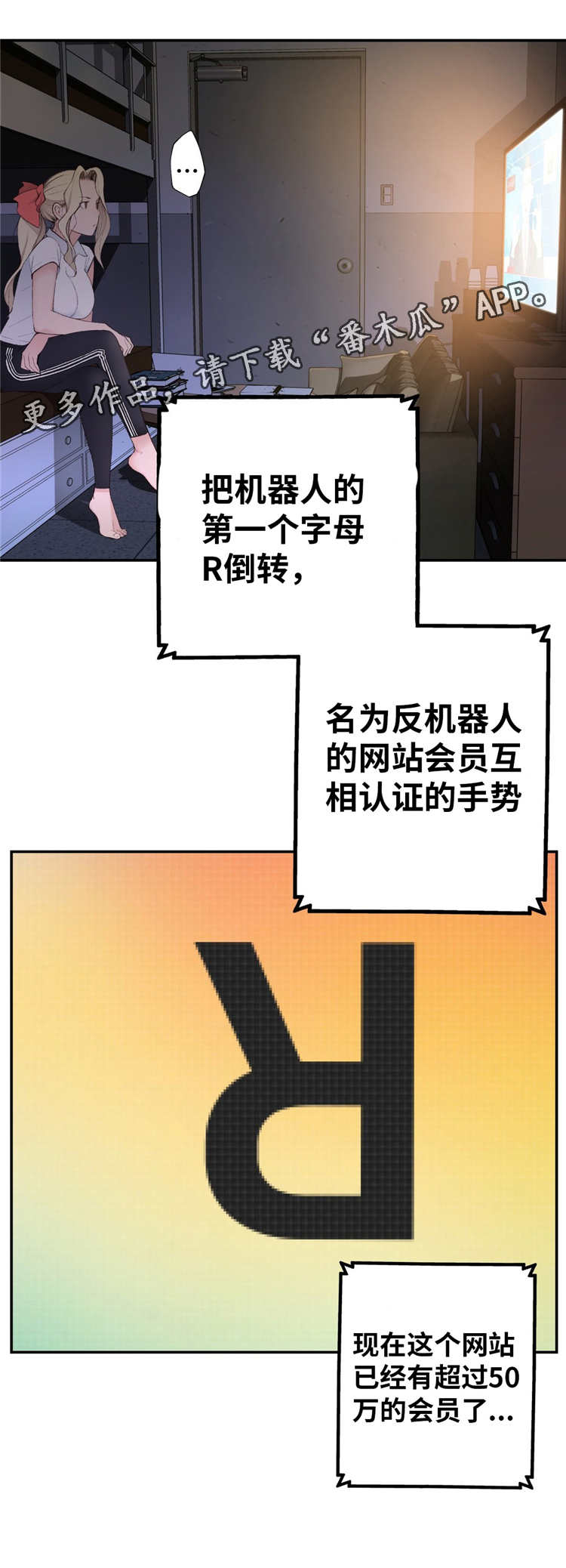 第12章：投票15