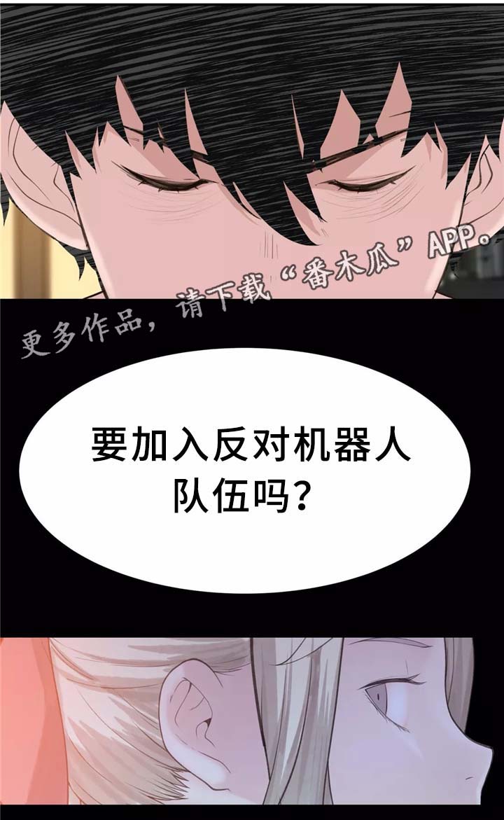 第31章：计策5