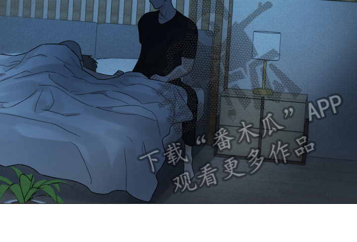 【囚笼之爱】漫画-（第72章：【第二季】决定）章节漫画下拉式图片-14.jpg