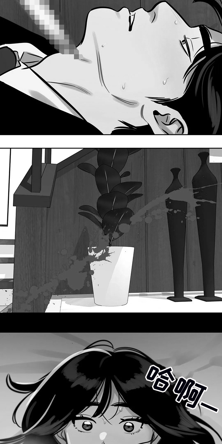 【鸠占鹊巢】漫画-（第85章：【第二季】我已一无所有）章节漫画下拉式图片-第12张图片