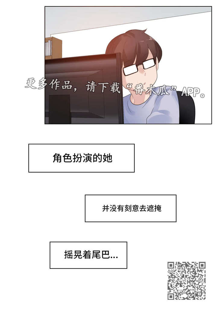 第46章：爱惜0