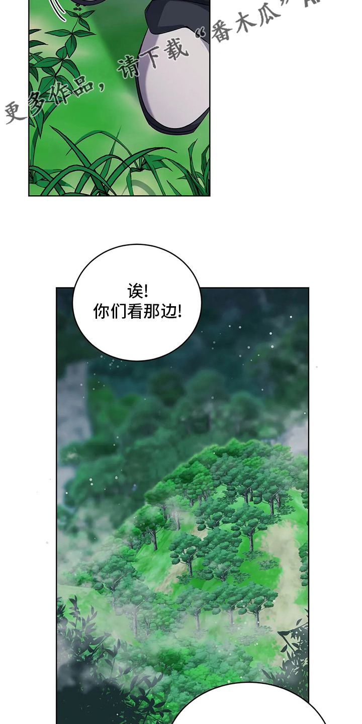 第40章：便饭27