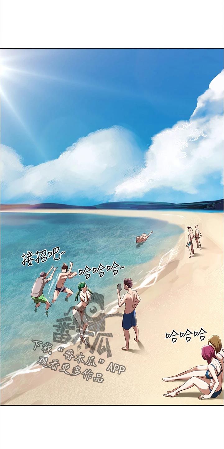 第134章：海边旅行7