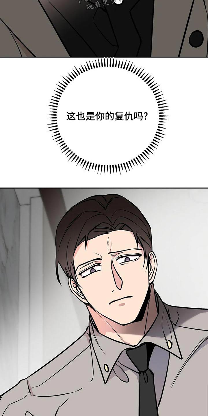 第68章：命令3