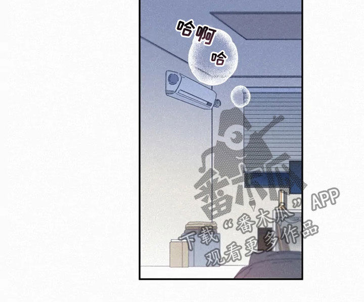 【逃跑吧先生】漫画-（第92章：【番外】期待）章节漫画下拉式图片-9.jpg