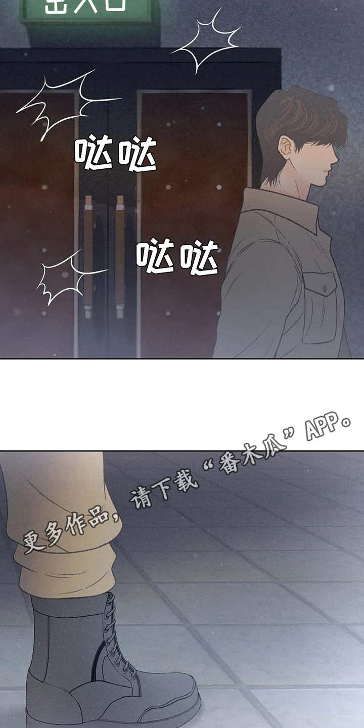 第18章：动手动脚13