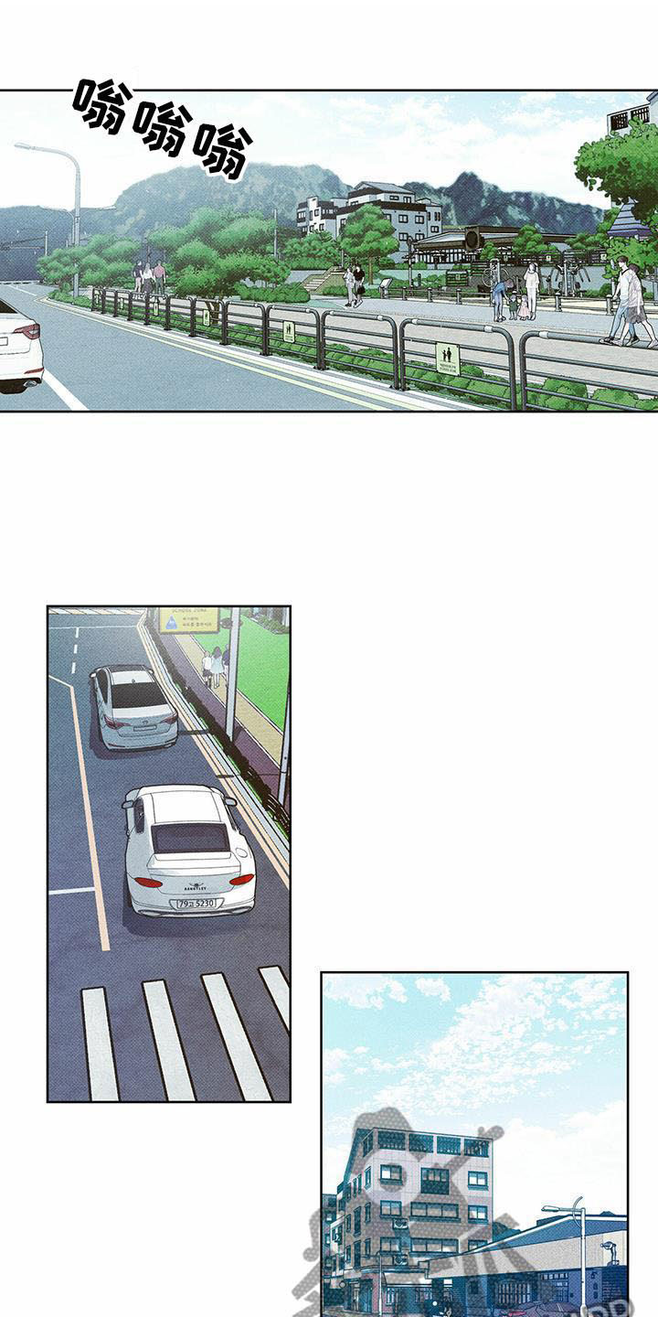 【送上门的爱】漫画-（第16章：送货的车）章节漫画下拉式图片-10.jpg