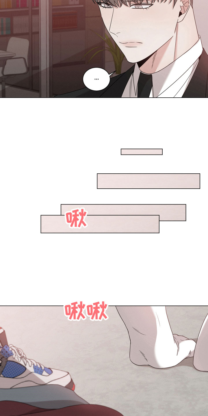 第5章：认真点14