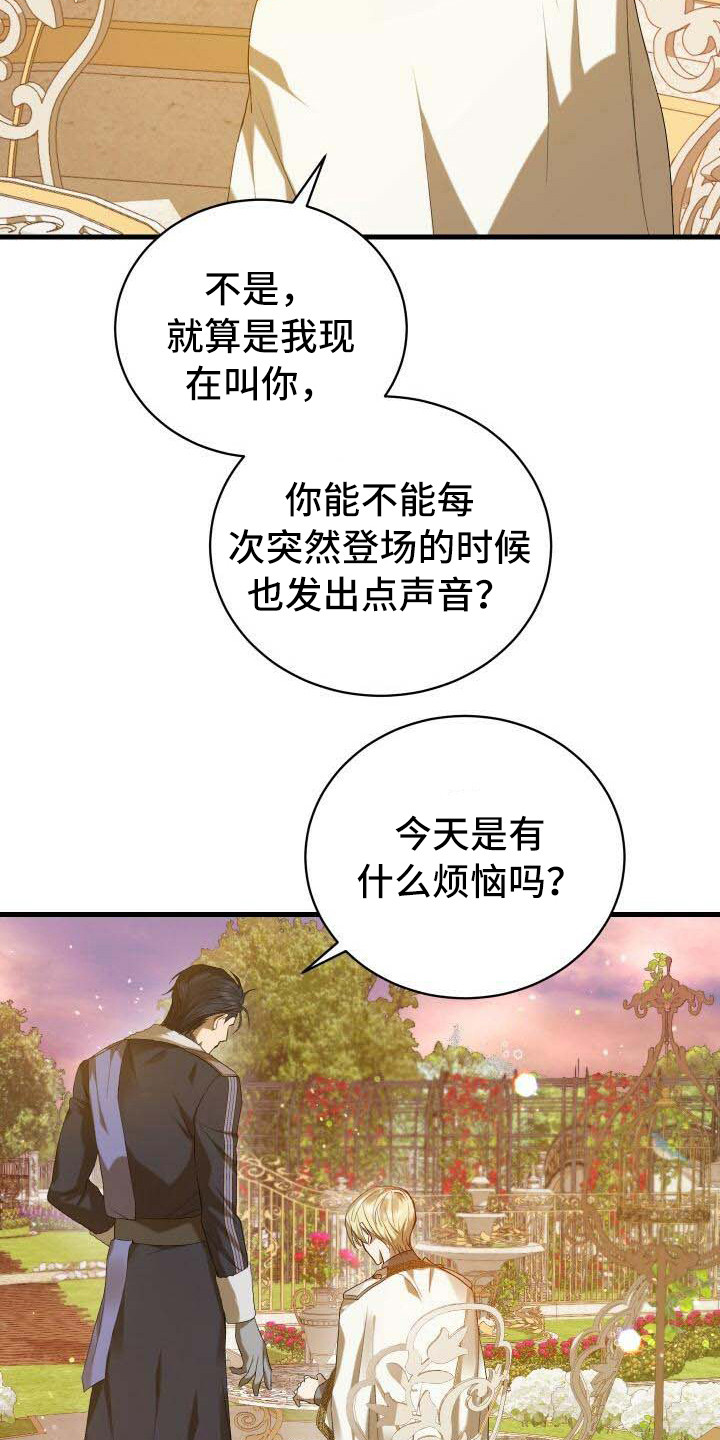 第12章：完成度17