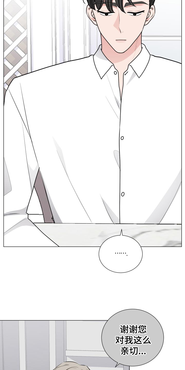 第33章：逃跑11