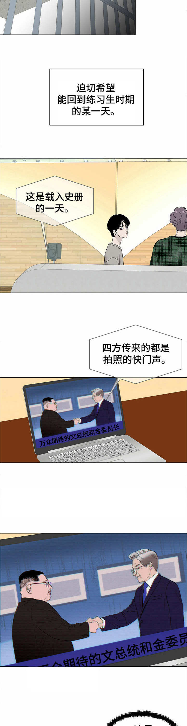 第3章：评价表7