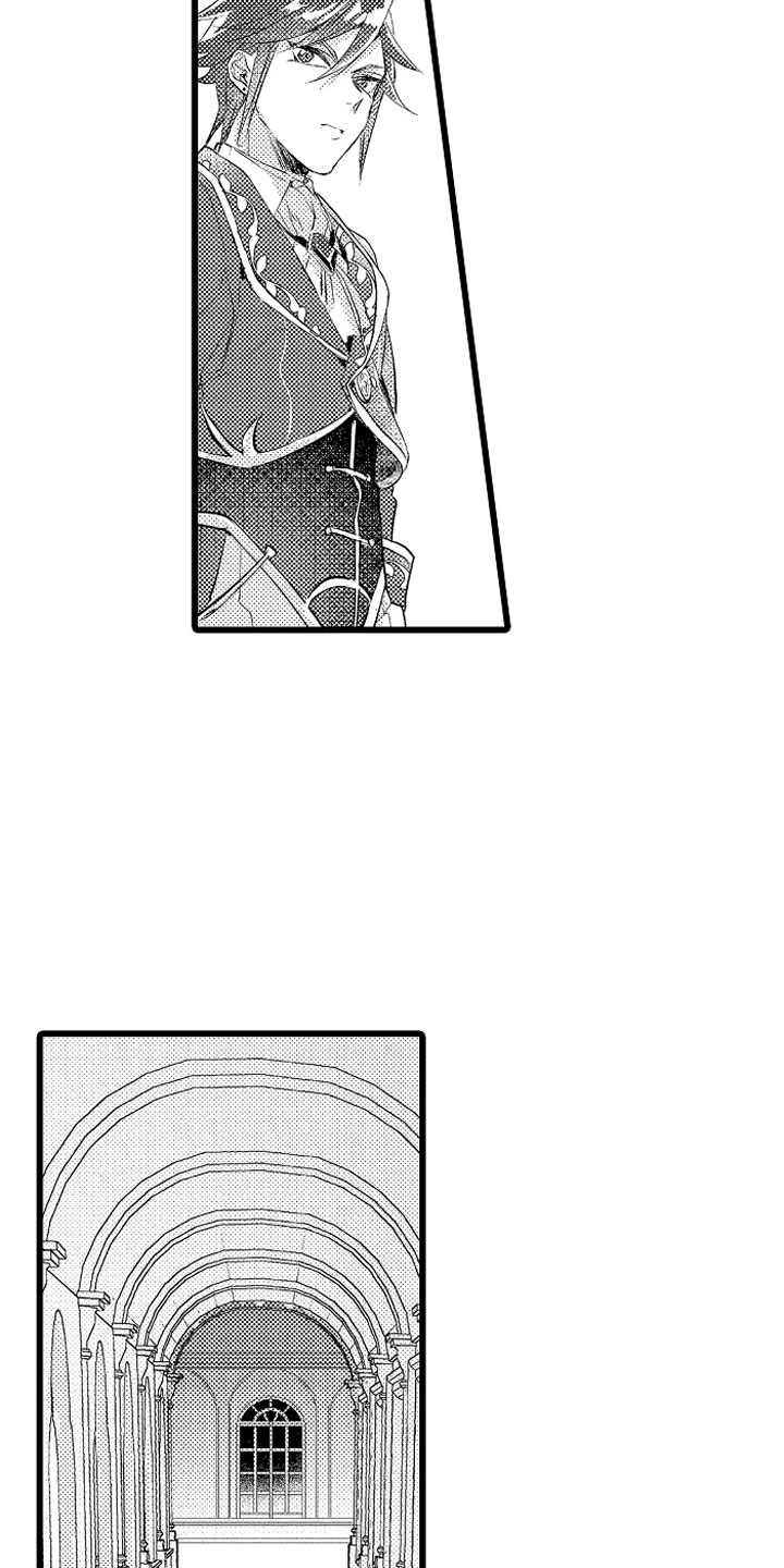 【变身欧米伽】漫画-（第14章：绑架）章节漫画下拉式图片-3.jpg