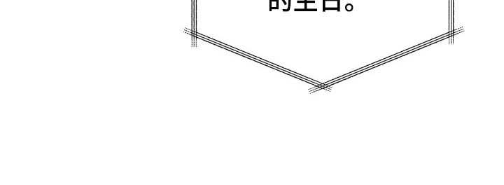 第27章：毫无意义的生活0