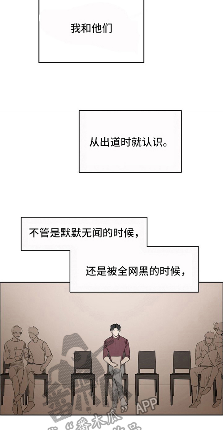 第7章：朋友6