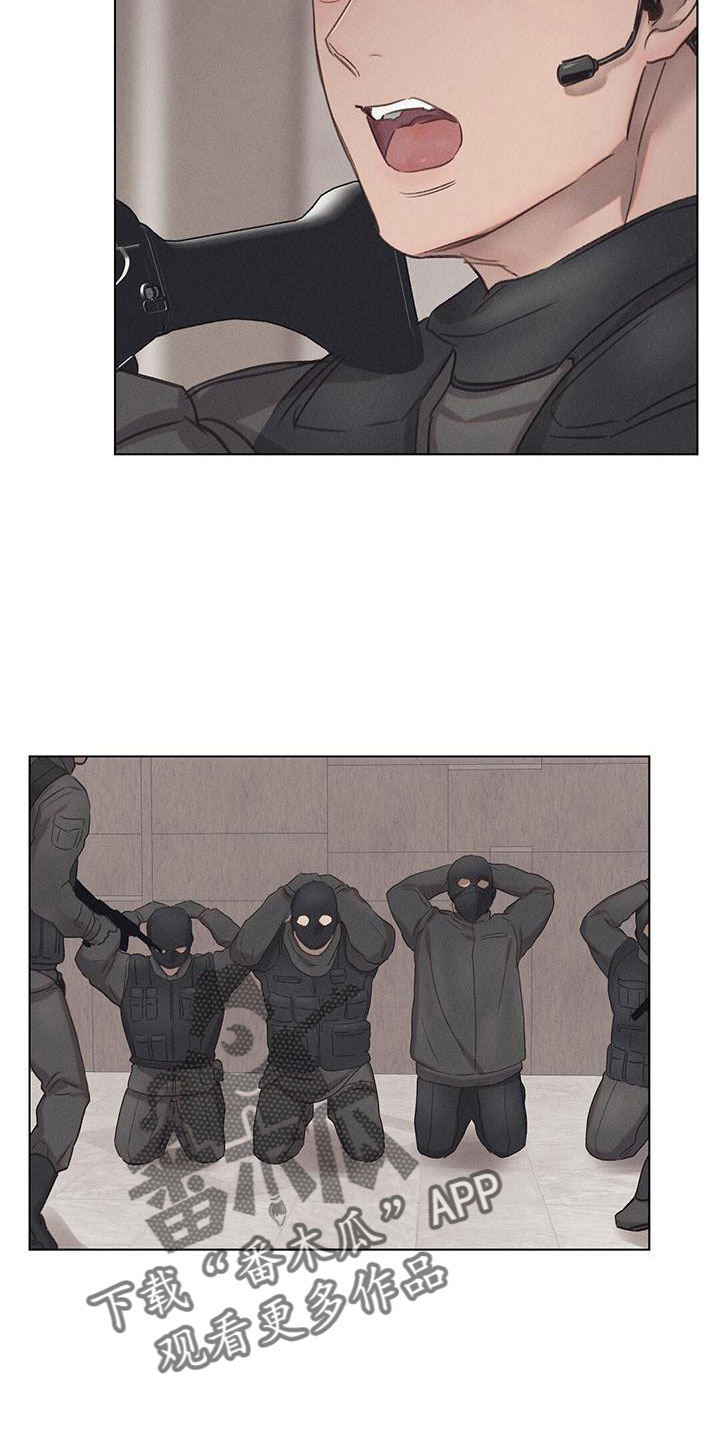 【长官不可以】漫画-（第43章：演习）章节漫画下拉式图片-第13张图片