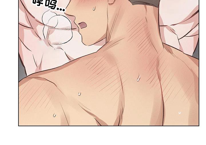 【长官不可以】漫画-（第53章：明天再说）章节漫画下拉式图片-第5张图片