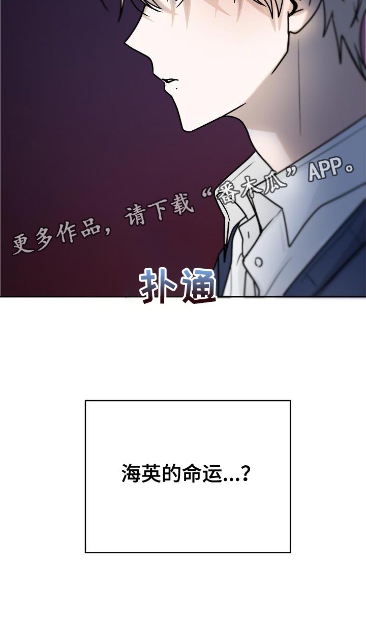 第21章：代替0