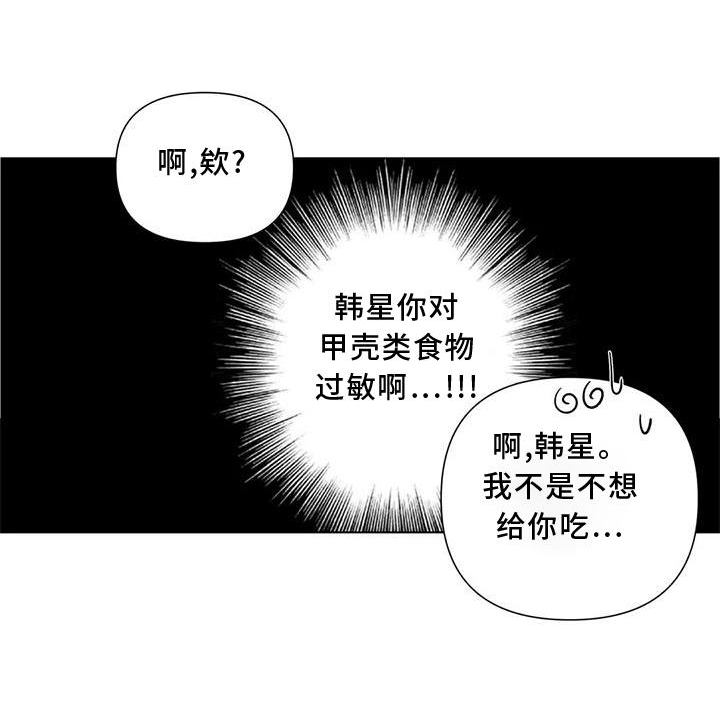 第23章：监视0