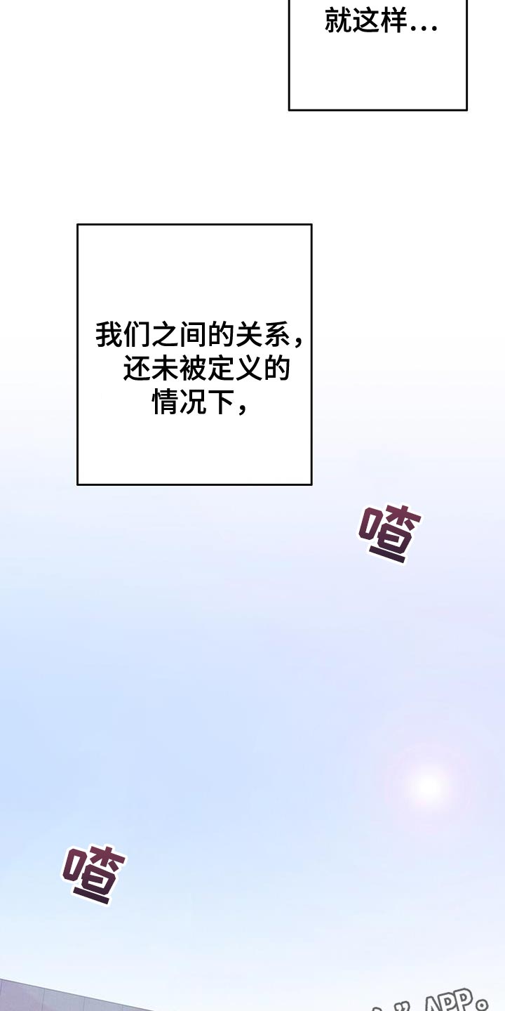 第37章：毫无意义1