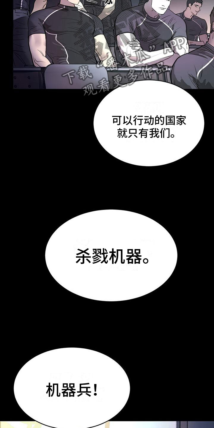 第9章：上门27