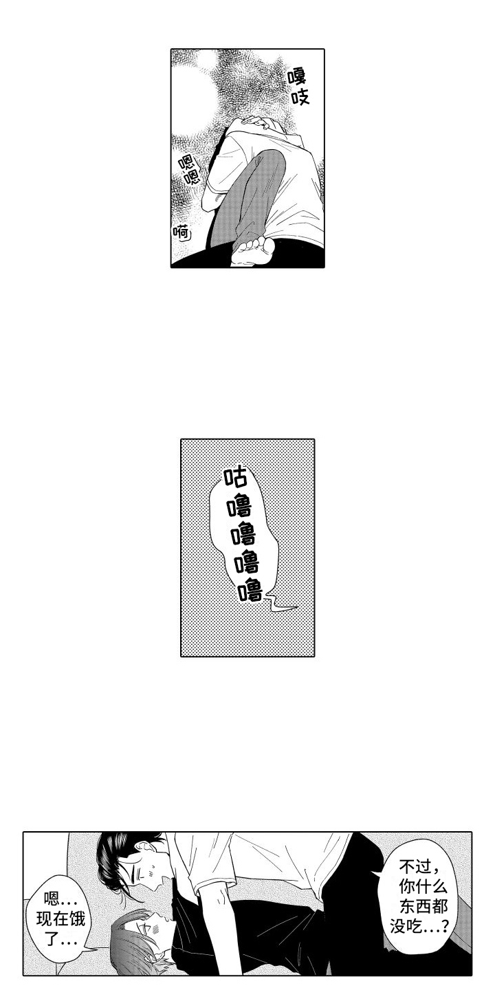 第30章：说出口5