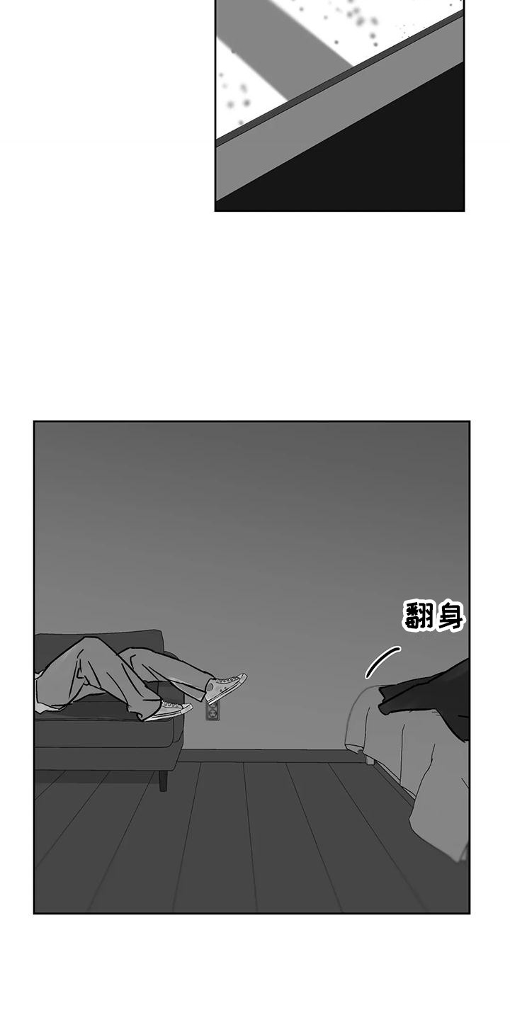 【孽缘】漫画-（第13章：室友）章节漫画下拉式图片-19.jpg
