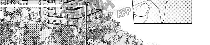 《你的名字是偶像》漫画最新章节第15章：占有欲免费下拉式在线观看章节第【1】张图片