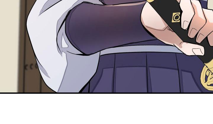 【妖兽净化】漫画-（第4章：疑心）章节漫画下拉式图片-第16张图片