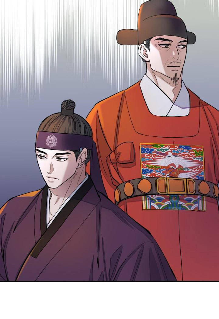【妖兽净化】漫画-（第5章：刁难）章节漫画下拉式图片-第15张图片