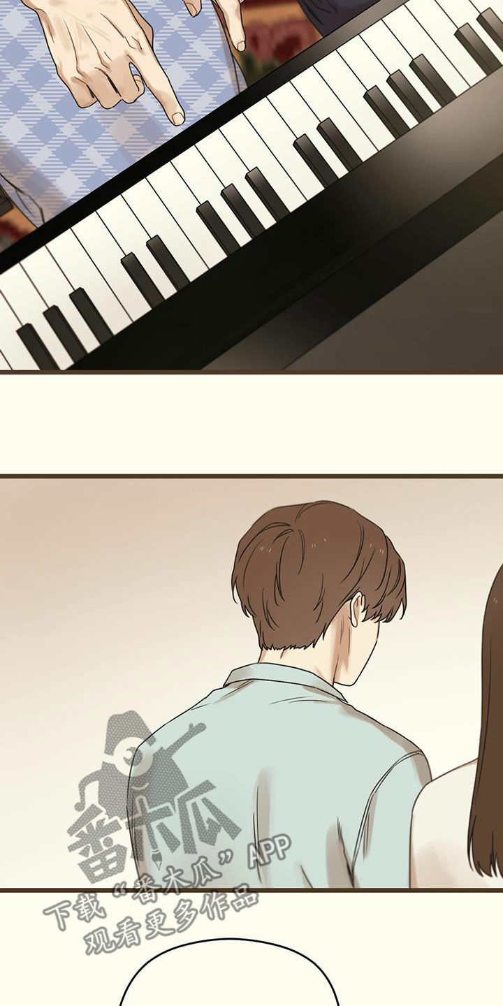 第47章：弹钢琴11
