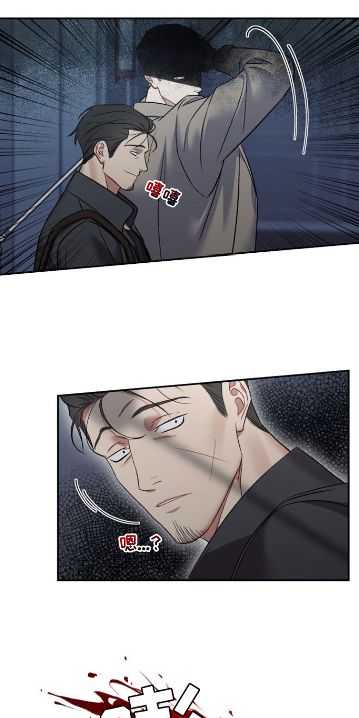 【至暗时刻黑手】漫画-（第3章：撞个正着）章节漫画下拉式图片-第3张图片