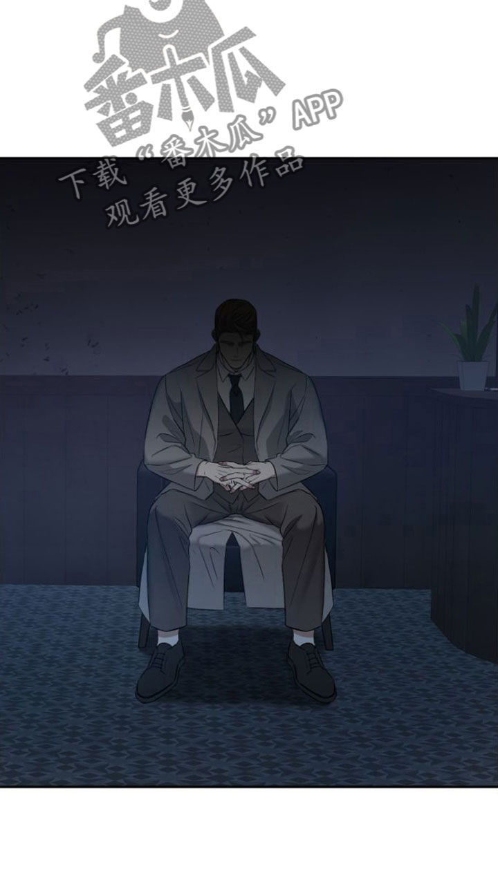 【至暗时刻黑手】漫画-（第9章： 两倍）章节漫画下拉式图片-第11张图片