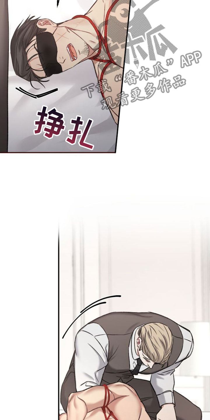 【至暗时刻黑手】漫画-（第10章：不行）章节漫画下拉式图片-第7张图片