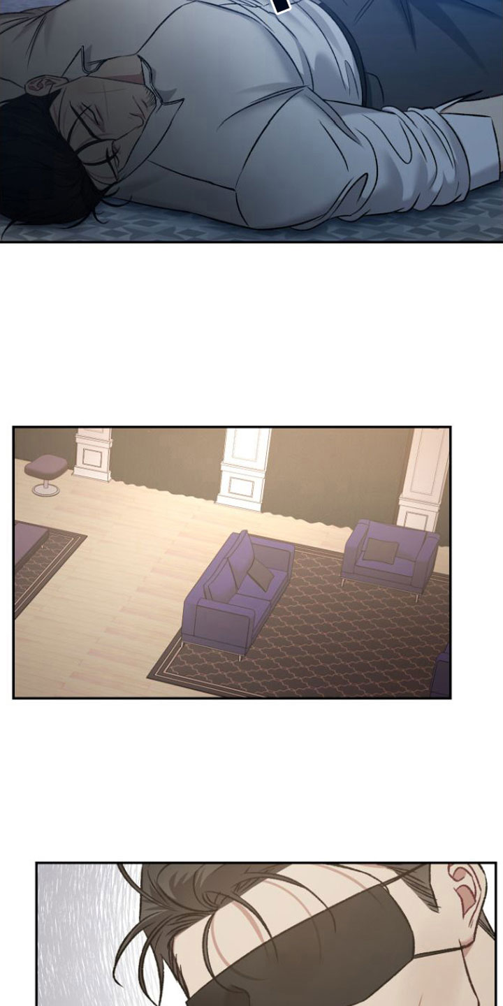 【至暗时刻黑手】漫画-（第10章：不行）章节漫画下拉式图片-第4张图片
